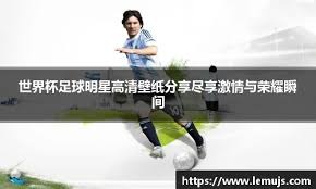 鹈鹕更新伤病报告：萨迪克贝、穆雷缺阵，赫伯琼斯出战成疑
