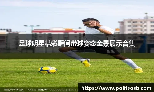 女性博彩分析师比例升至45%